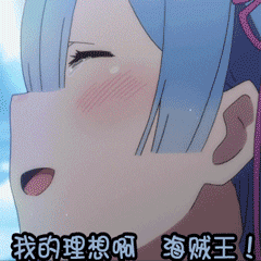 【图吧】图片 动态图 搞笑图大全 优美图库