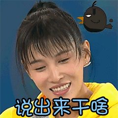240_240 gif 动态图 动图