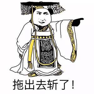 动漫 卡通 漫画 头像 300_300 gif 动态图 动图