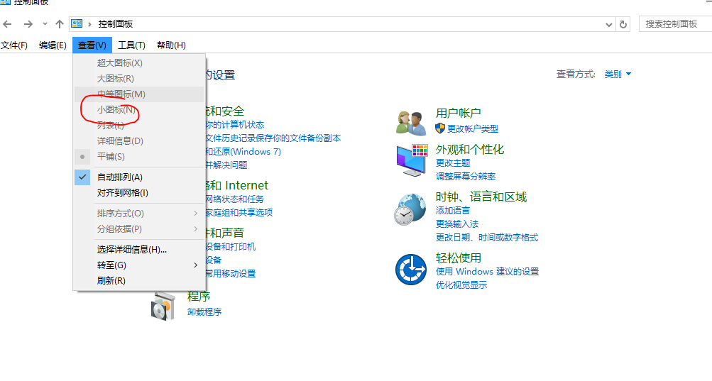 臺(tái)式機(jī)前置USB接口沒(méi)反應(yīng)怎么辦