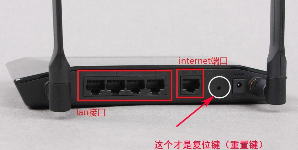 192.168 0.1路由器设置