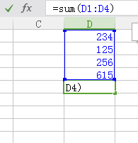 excel表格sheet3中如何設(shè)置求和