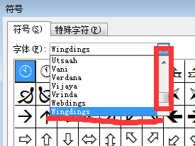 word打钩方框如何键入