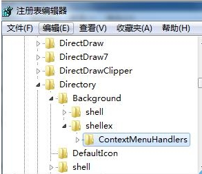 電腦鼠標右鍵反應慢怎么辦