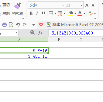 excel输入长串数据无法显示如何解决