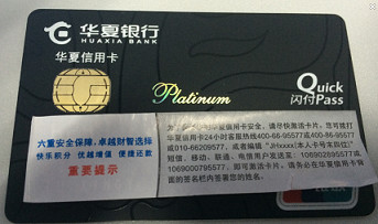 离职证明原件_收入证明原件