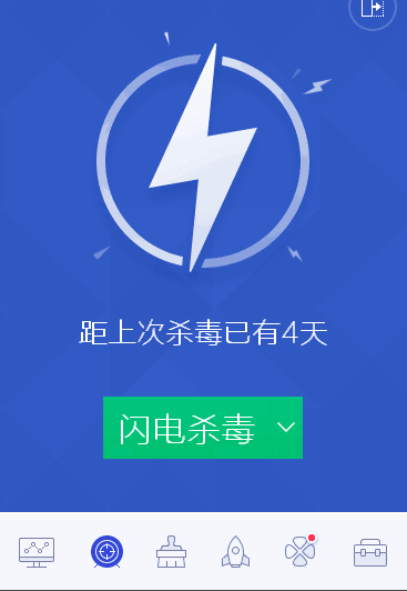 win7電腦沒(méi)有聲音怎么辦小喇叭不見(jiàn)