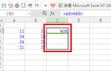 Excel表格怎么使用自动求积公式