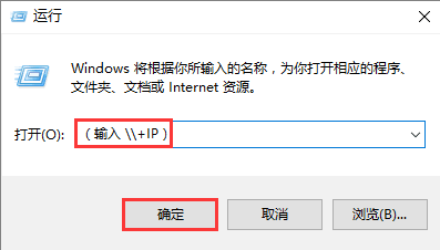 无线wifi连接打印机的方法