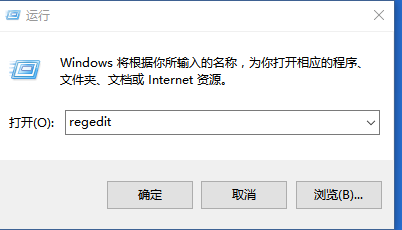 Excel2007右键没有新建文档的处理方法