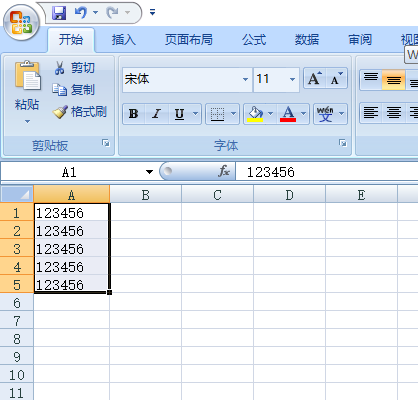 Excelָʽıʽνлת