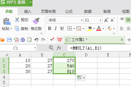 excel2007乘法函数