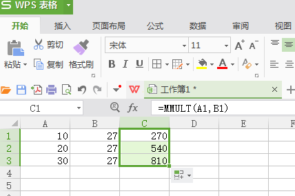 excel怎么计算乘法 excel计算乘法的方法