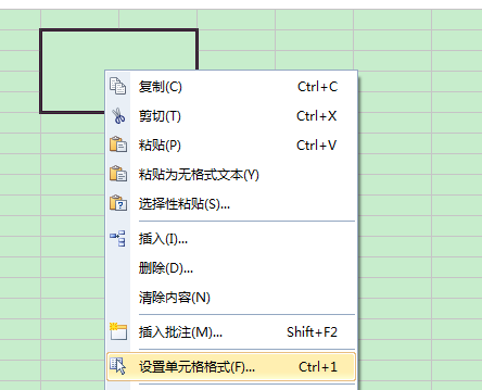 excel单元格如何拆分