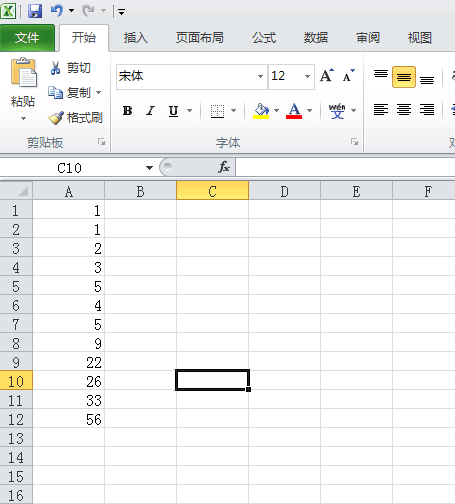 Excel如何去掉重复数据