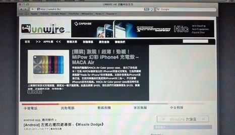 重装mac系统的方法图解步骤