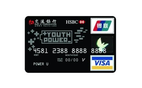 信用卡分期付款的利息要怎么算-信用卡 - 南方