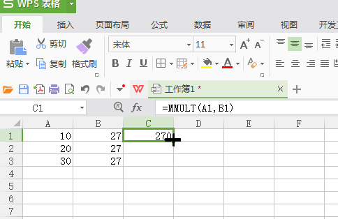 excel2007乘法函数