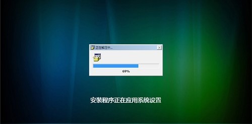 windows7系统安装包安装方法