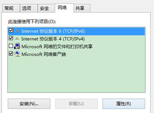 無(wú)線wifi配置工具的方法