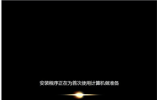 華碩筆記本怎么重裝win7