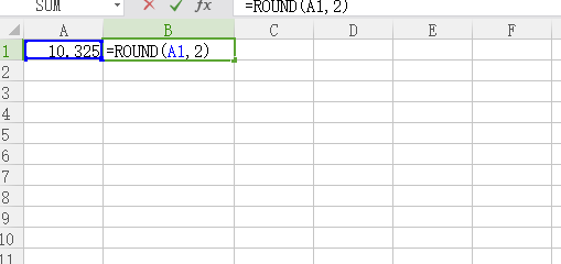 excel中round函數(shù)的使用方法