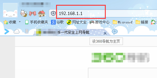 無線wifi密碼忘記了重置的方法