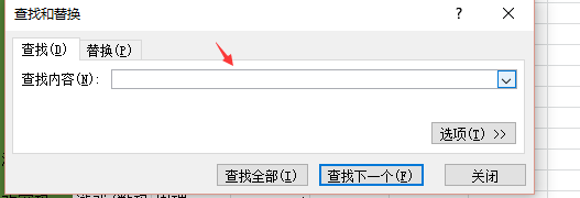 excel表格内怎样筛选搜索关键字