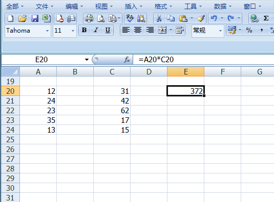 Excel表格乘法函数公式怎样用
