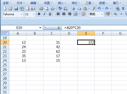 excel2007乘积公式如何应用