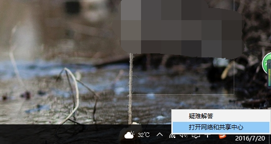電腦顯示連不上網(wǎng)絡(luò)