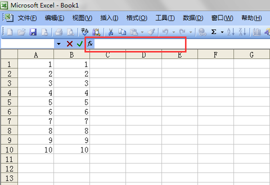 Excel表格乘法函數(shù)公式怎么用