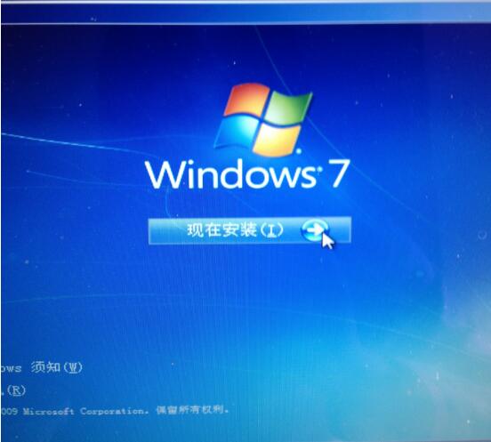 Mac臺(tái)式機(jī)怎么裝win7