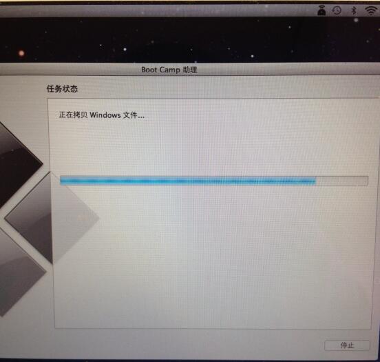 Mac臺式機怎么裝win7