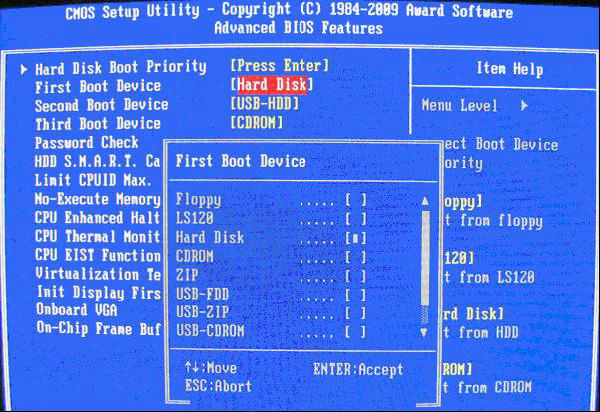 ibm臺式機(jī)怎么進(jìn)入bios設(shè)置