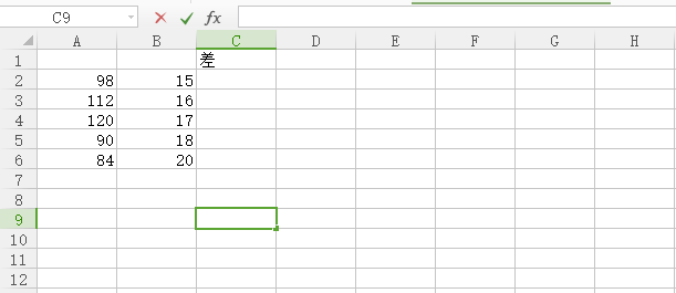 excel的减法函数如何使用