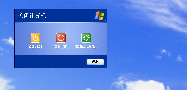 惠普筆記本如何進(jìn)入bios設(shè)置光盤啟動