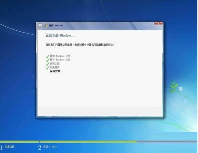 windows7系統(tǒng)盤(pán)安裝系統(tǒng)步驟