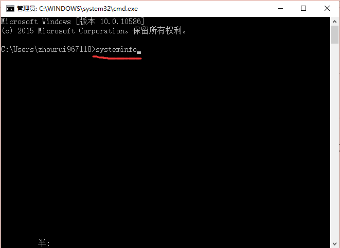 win7臺式機32位系統(tǒng)和64位有什么區(qū)別