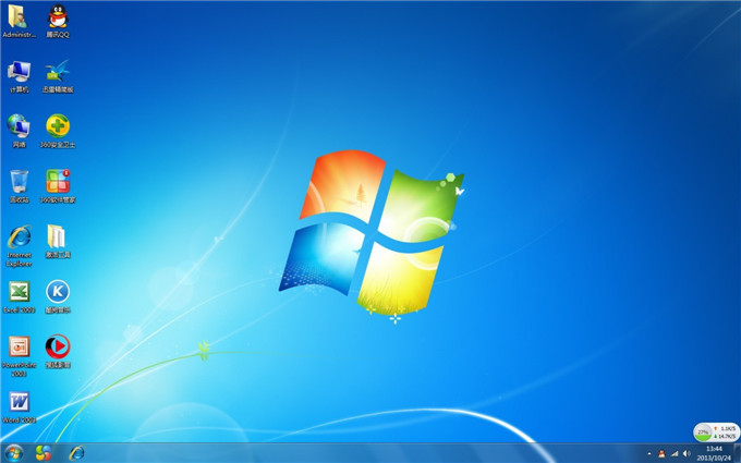 windows7系统32升级64的方法