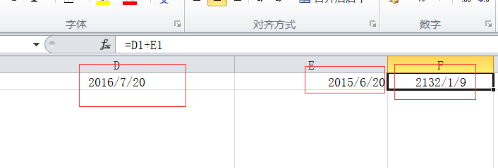 excel表格的使用技巧操作大全