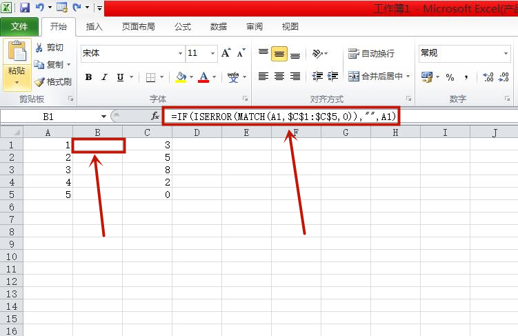 Excel怎么查找相同數(shù)據(jù)