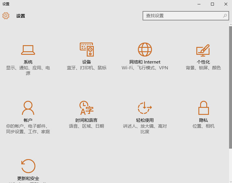 電腦用無(wú)線(xiàn)上網(wǎng)查看ip地址的方法