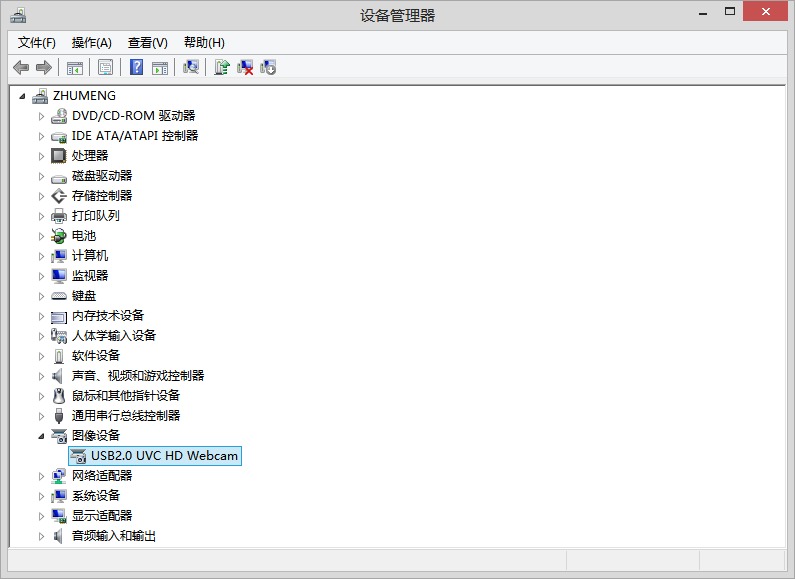 怎么解決筆記本無(wú)法視頻