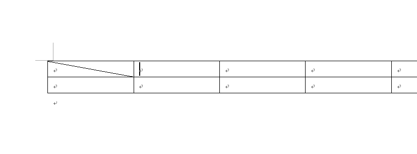 word怎样绘制斜线表头