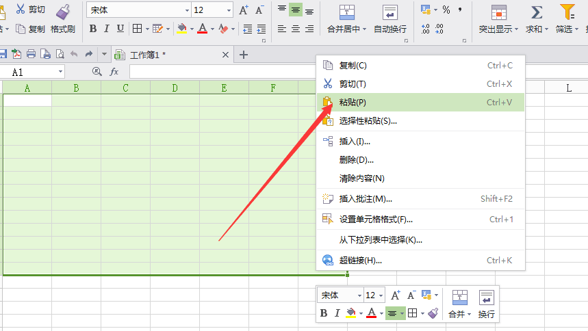 word转换成excel的方法