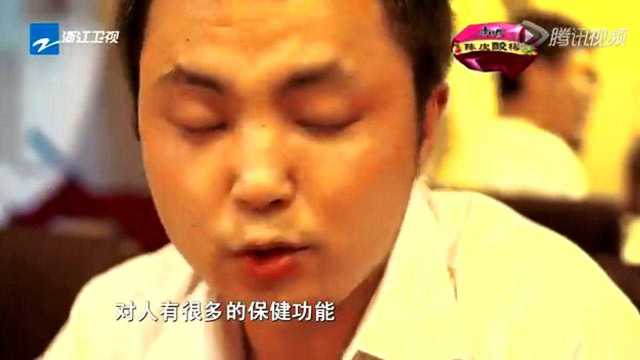 终极黑暗料理对决  薛之谦当场飙血