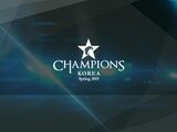 OGN 春季賽決賽 SKT VS GE 1