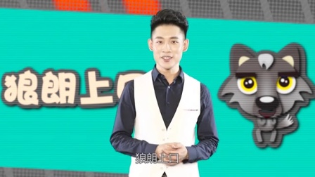 雾霾净化塔buff加成 人在塔在将成社会现象