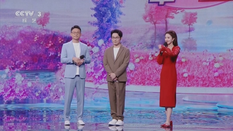 《向幸福出发》 20240528